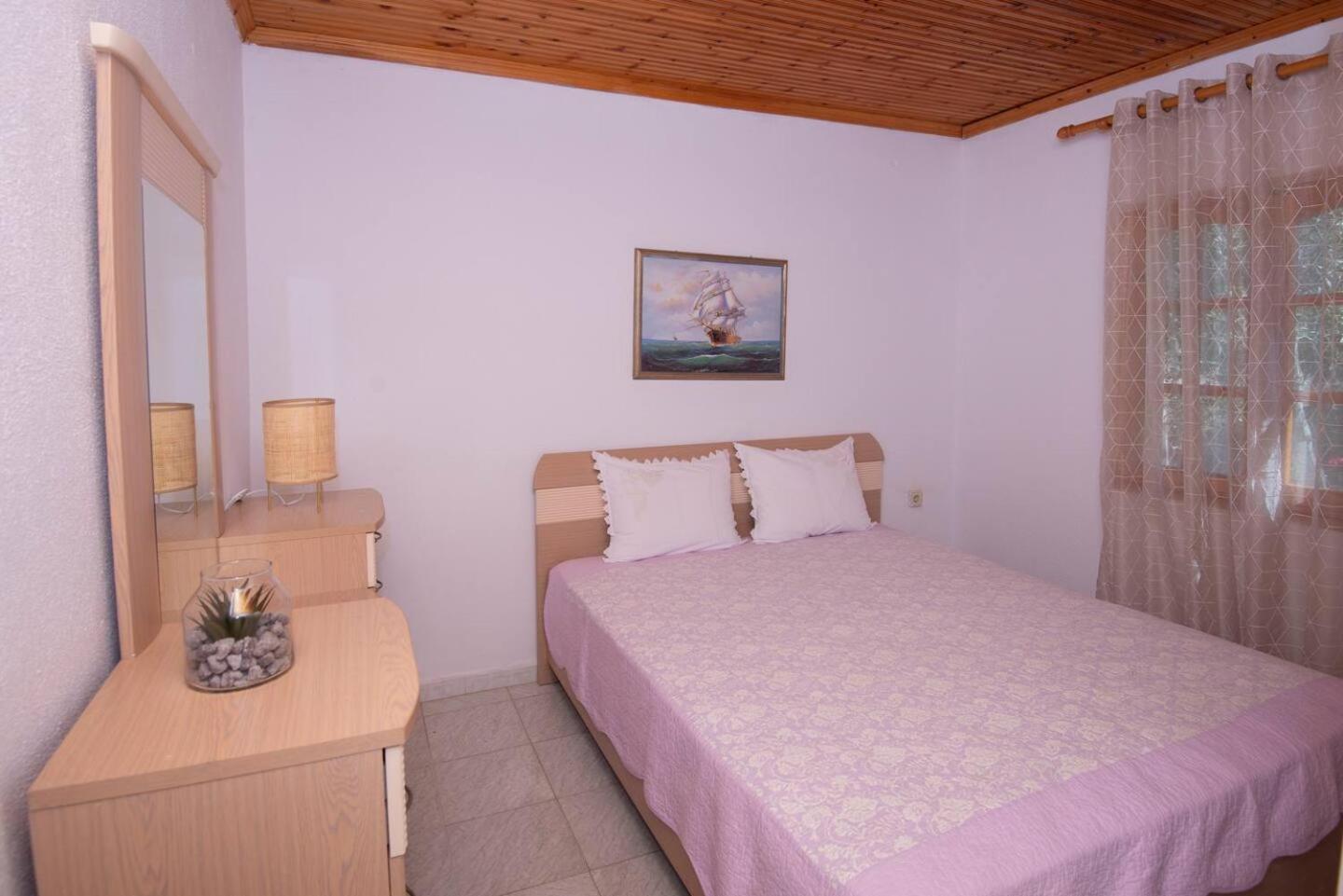 Casa Chrysi *